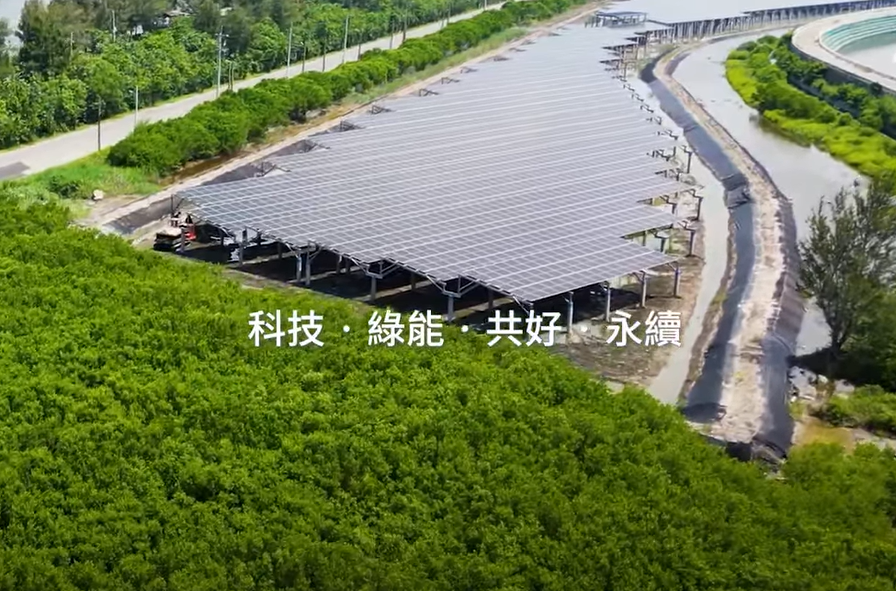 整合光電建築技術 乐天使打造淨零城市新標配